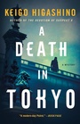 Cover: A Death in Tokyo - Minotaur Books