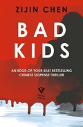 Cover: Bad Kids - Pushkin Vertigo