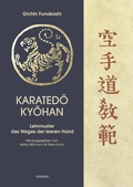 Cover: Karatedo Kyohan - Kristkeitz, Werner