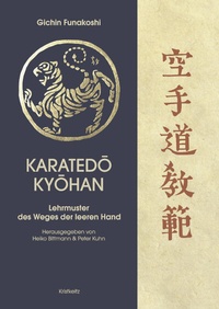 Enlarge image Cover: Karatedo Kyohan - Kristkeitz, Werner