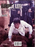 Cover: Eastern Heroes Bruce Lee Fist of Fury Vol 2 - Eastern Heroes