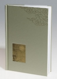 Enlarge image Cover: Chasing Clouds - Sylph Editions