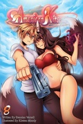 Cover: American Kitsune, Vol. 8 (Light Novel) - Kitsune Incorporated
