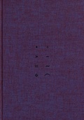 Cover: KAMMERELEKTRONIK: POEM IN PROCESS - syntagma-verlag