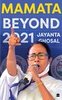 Cover: Mamata - HarperCollins India