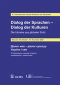 Cover: Dialog der Sprachen - Dialog der Kulturen. Die Ukraine aus globaler Sicht - Georg Olms Verlag