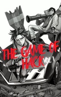 Cover: The Game Of Hack Vol 1 - Manga World