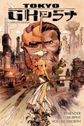 Cover: Tokyo Ghost Complete Edition - Image Comics Inc