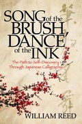 Cover: Song of the Brush, Dance of the Ink - Morgan James Publishing