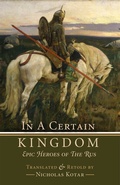 Cover: In a Certain Kingdom - Waystone Press