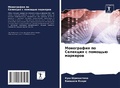 Cover: Monografiq po Selekciq s pomosch'&uuml; markerow - Sciencia Scripts