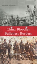 Cover: China Bloodies Bulletless Borders - Pentagon Press