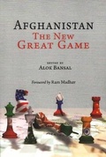 Cover: Afghanistan - Pentagon Press