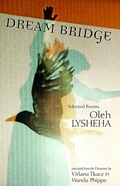 Cover: Dream Bridge - Lost Horse Press