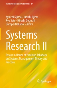 Enlarge image Cover: Systems Research II - Springer