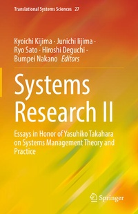 Enlarge image Cover: Systems Research II - Springer
