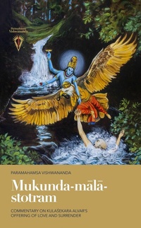 Abbildung von: Mukunda-mala-stotram - Bhakti Marga Publications