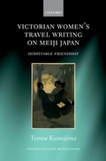 Bild: Victorian Women's Travel Writing on Meiji Japan - OUP eBook