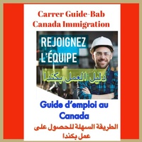 Abbildung von: Career Guide-Bab Canada Immigration - Lulu.com
