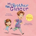Cover: My Brother Has Cancer - Tiny Tree