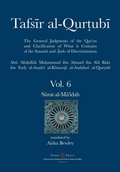 Cover: Tafsir al-Qurtubi Vol. 6 - Diwan Press