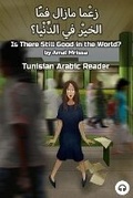 Cover: Is There Still Good in the World? - Lingualism