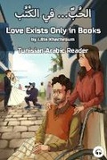 Cover: Love Exists Only in Books - Lingualism