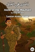 Cover: Alone on the Mountain - Lingualism