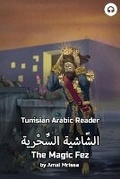 Cover: The Magic Fez - Lingualism
