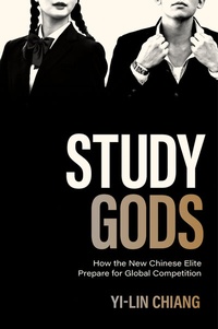 Enlarge image Cover: Study Gods - Princeton University Press