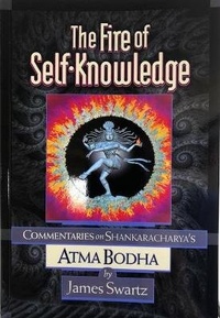 Enlarge image Cover: The Fire of Self Knowledge - YOGALAND Ltd