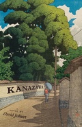 Cover: Kanazawa - Stone Bridge Press