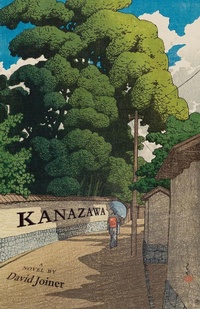 Abbildung von: Kanazawa - Stone Bridge Press
