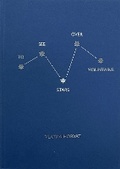 Cover: To See Stars over Mountains - Unstable Object
