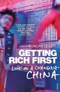 Cover: Getting Rich First - Vintage