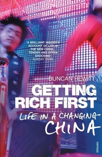 Enlarge image Cover: Getting Rich First - Vintage