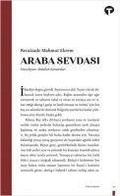 Cover: Araba Sevdasi - Turkuvaz Kitap
