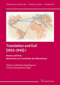 Abbildung von: Translation und Exil (1933-1945) I - Frank & Timme