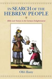 Abbildung von: In Search of the Hebrew People - Indiana University Press