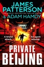 Cover: Private Beijing - Penguin (Cornerstone)