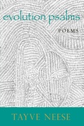 Cover: evolution psalms - Saint Julian Press, Inc.