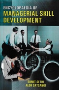 Cover: Encyclopaedia of Managerial Skill Development - Anmol Publications Pvt. Ltd.