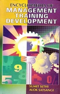 Cover: Encyclopaedia of Management Training Development - Anmol Publications Pvt. Ltd.