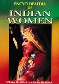 Cover: Encyclopaedia of Indian Women (Rural Women) - Anmol Publications Pvt. Ltd.
