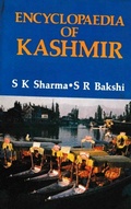 Cover: Encyclopaedia of Kashmir (Kashmir Society and Culture) - Anmol Publications Pvt. Ltd.
