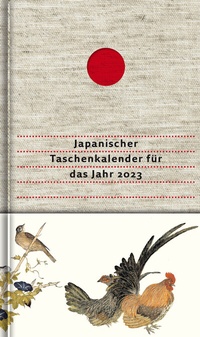Abbildung von: Japanischer Taschenkalender für das Jahr 2023 - Dieterich'sche Verlagsbuchh. Mainz