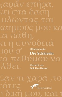 Enlarge image Cover: ? ??s??p???a Die Schäferin - Reinecke & Voß