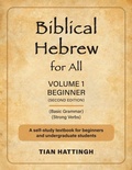 Cover: Biblical Hebrew for All - London Press
