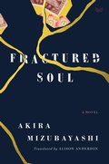 Cover: Fractured Soul - HarperCollins