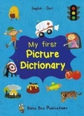 Cover: My First Picture Dictionary: English-Dari - Star Foreign Language Books